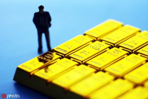黄金投资的常见问题如何解决？