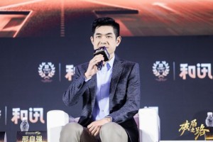 摩根士丹利邢自强：经济破局有赖两大支柱——发展新质生产力与调整房地产政策