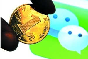 如何区分正规理财和非法集资？