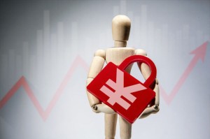 保险中的犹豫期如何计算？