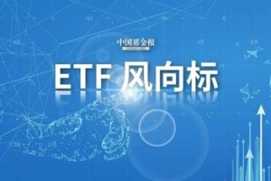 超63亿资金，跑了