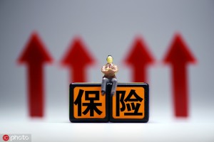 买保险时保障范围怎么判断？