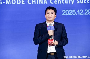 学习型中国论坛组委会执行主席、学习型中国论坛品牌发起人刘景斓：高维决策