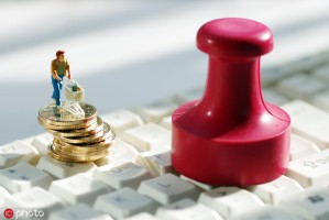 风险保障措施在理财中有多重要？