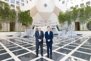 中国银行董事长葛海蛟会见法国巴黎银行董事长乐明瀚