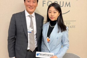 直击达沃斯｜港交所余学勤：港股IPO强劲势头将延续，多元与国际化驱动增长