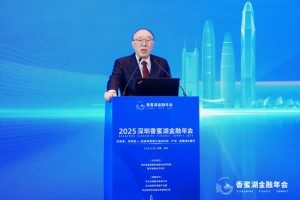 重庆市原市长黄奇帆：促进贸易平衡发展 要提高最低工资标准、增加带薪休假