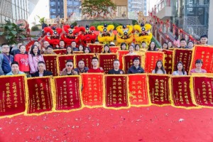 交付看远洋 | 近百户业主自发送锦旗，深圳远洋天祺700套精装住宅高品质交付