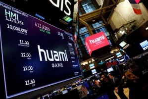 营收增加78.5%股价却腰斩，估值仅剩3亿美金的华米撑不起高端野心